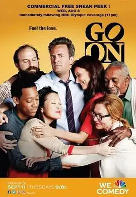 《生活向前冲》：梦想与现实的碰撞，谱写励志人生