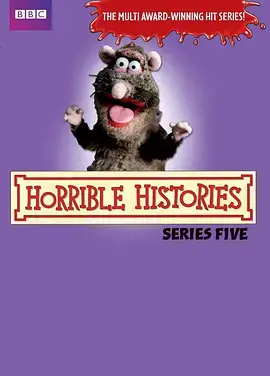 《糟糕历史 第五季》：爆笑历史，寓教于乐的喜剧盛宴