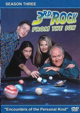 《歪星撞地球 第三季》爆笑回归！外星人花式整活，地球人一脸懵逼！