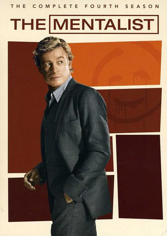 《超感神探 第四季》回归：帕特里克·简的迷人微笑与烧脑案件，谁能逃脱他的超感？