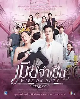 《非婚不可》普通话版：戳破婚恋焦虑，一场关于自由选择的都市情感实验