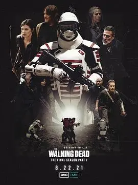 《行尸走肉》第十一季：末日求生最终章，人性挣扎与希望曙光