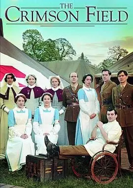 《深红战场》影评：铁血柔情下的历史史诗与不可思议的爱情