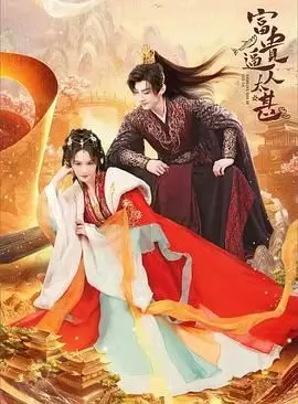 《富贵逼人太甚》：港式家庭喜剧，看小市民如何发横财，爆笑又温馨！